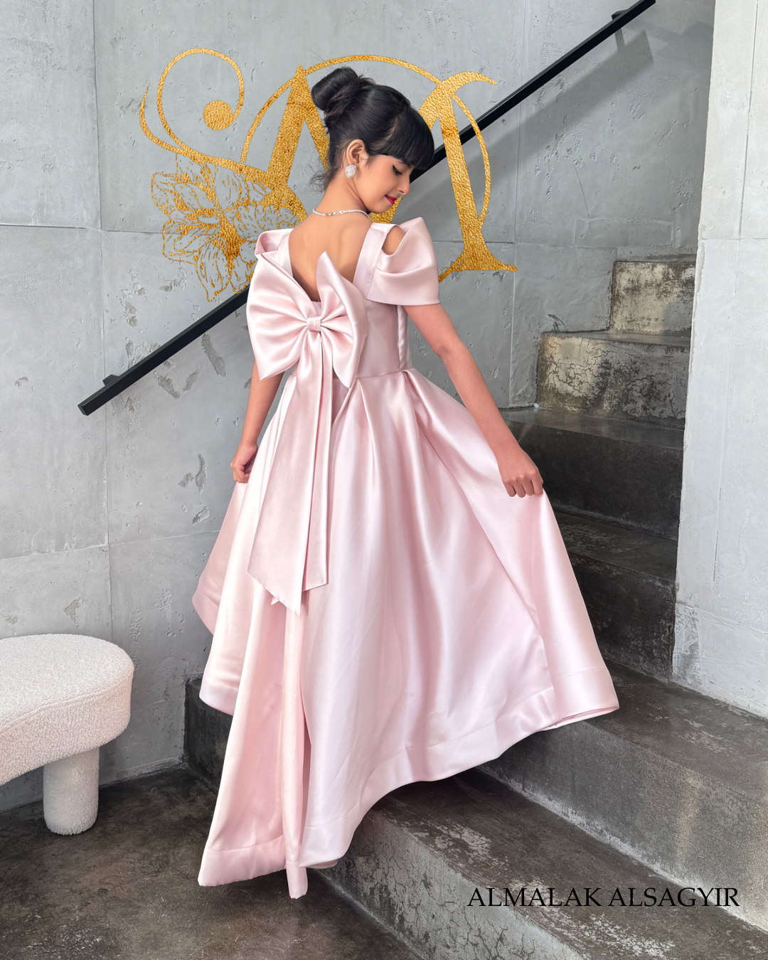 almalak-alsagyir-2-2