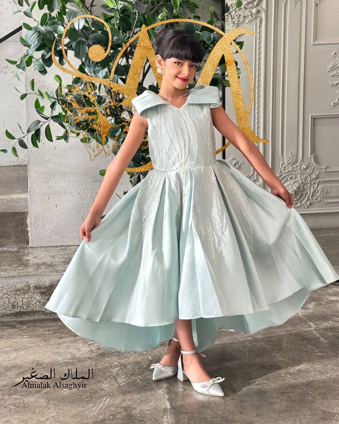 %d8%a7%d9%84%d9%85%d9%84%d8%a7%d9%83-%d8%a7%d9%84%d8%b5%d8%ba%d9%8a%d8%b1-12-2